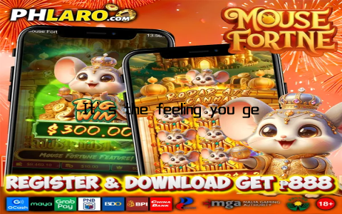 It’s the feeling you get when you hit that spin button